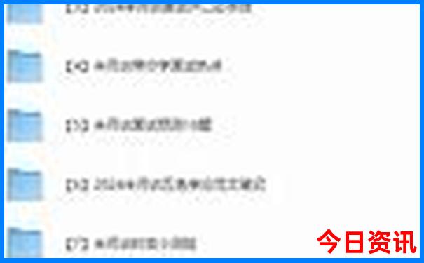 报团旅游哪个旅行社好